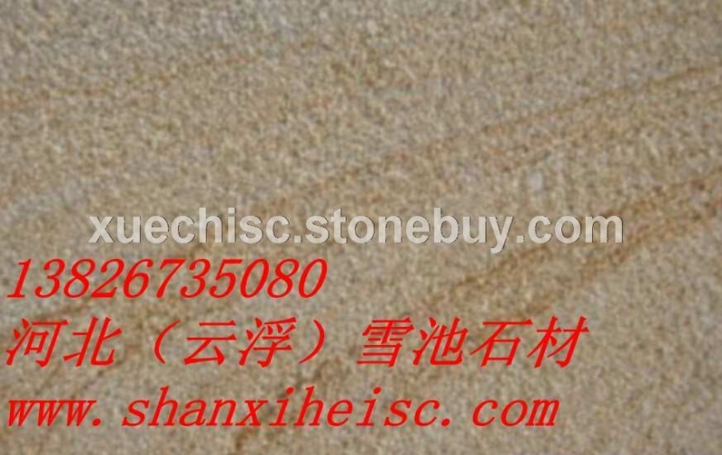 金沙黄柏坡黄小米黄