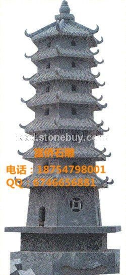 石雕佛塔、石雕佛塔建筑、石雕佛塔设计、石雕佛塔厂家