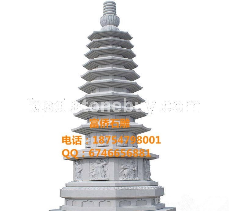 石雕窣堵波、石雕佛塔、石雕