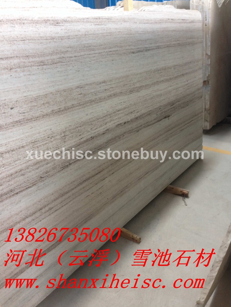 水晶木纹大理石