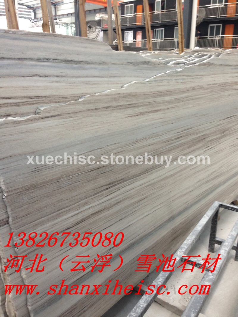 大理石水晶木纹