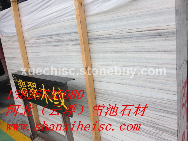 翡翠木纹大理石