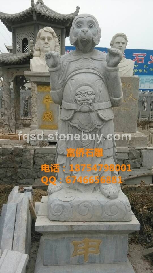 石雕动物、石雕厂家、石雕价格、花岗岩石雕价格、汉白玉石雕厂家、天青石厂家石雕动物、石雕厂家、石雕价格