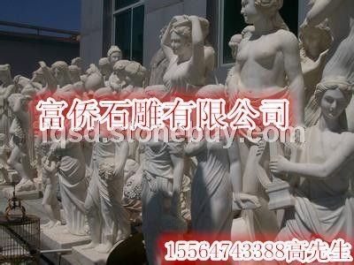 石雕人物