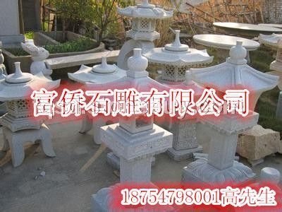 石雕石灯 汉白玉石灯  青石石灯  花岗岩石灯  石灯厂家石雕石灯 汉白玉石灯 青石石灯 花岗岩石灯