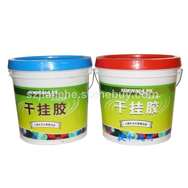 得玛茜石材干挂胶
