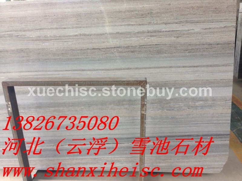 木纹大理石