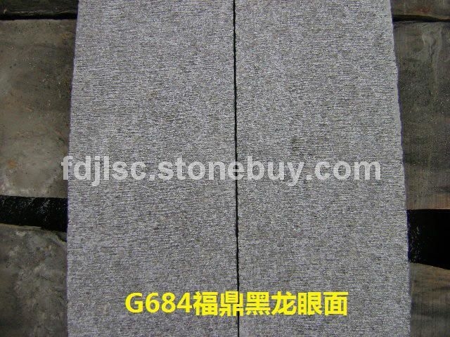 G684福鼎黑龙眼面