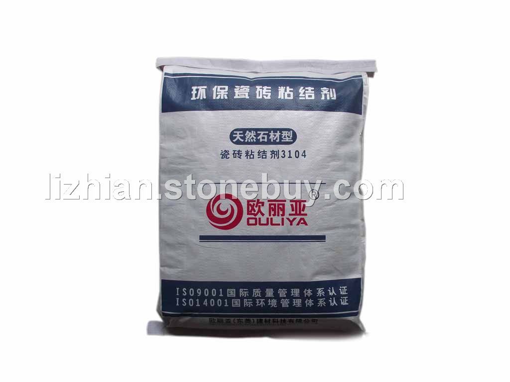 石材胶，选欧丽亚品牌，放心！