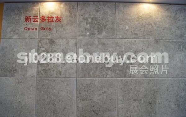 新云多拉灰