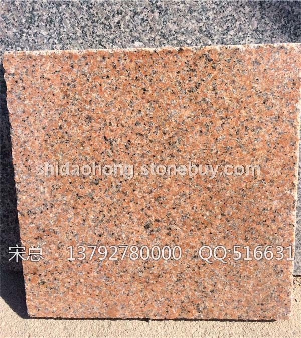 天山红石材 光面C 天山红价格
