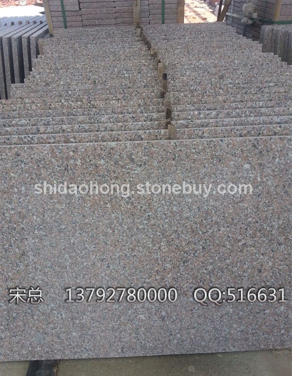 樱花红石材 火烧面干挂BB 樱花红原料产地