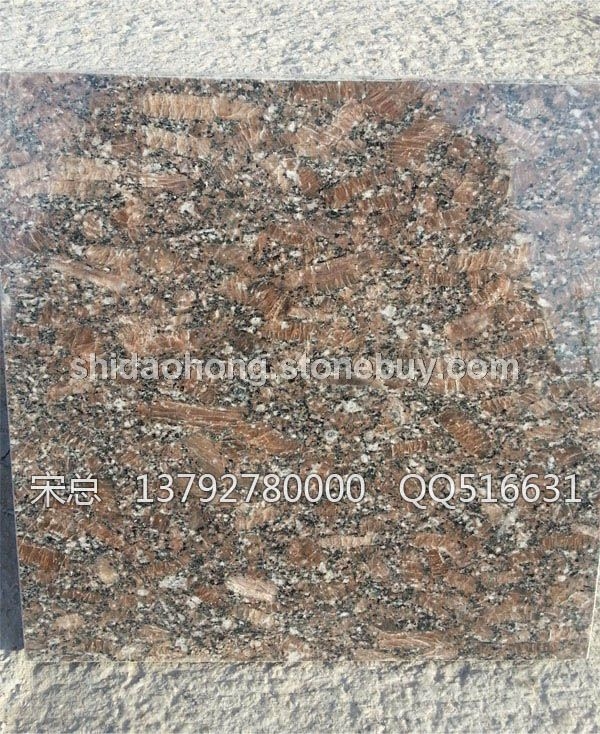 皇室玫瑰石材 長(zhǎng)條 光面B