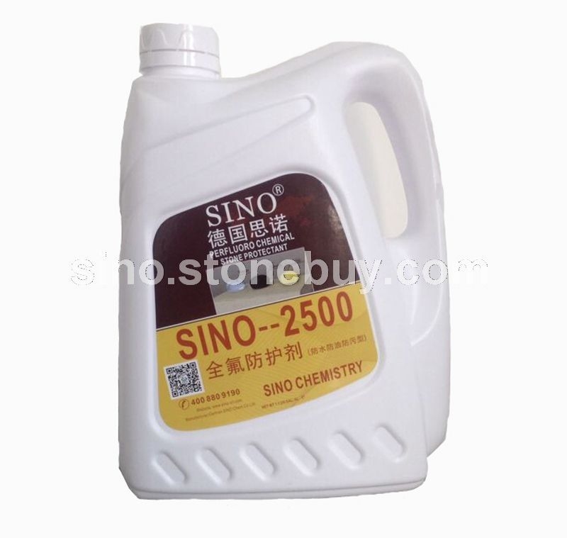 全氟防护剂（石材防水防污防油剂）SINO-2500