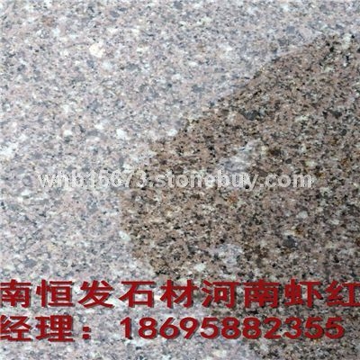 虾红光面