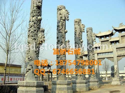 文化柱、九龙壁石雕 龙柱、盘龙柱、图腾柱