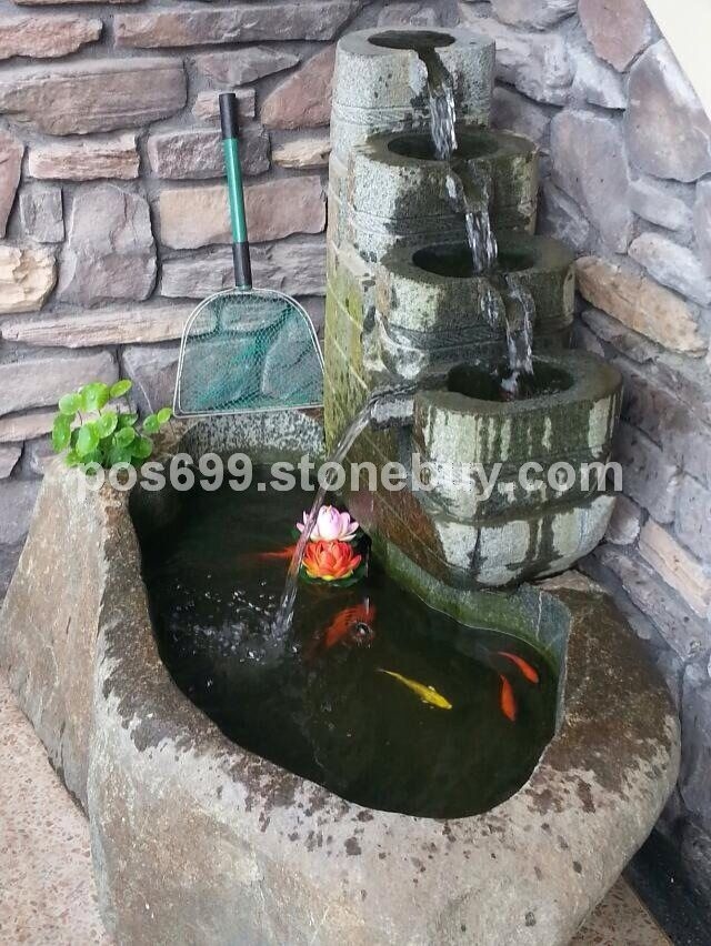 自然石噴泉