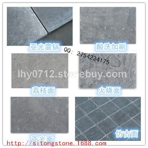 厂家直共各种蓝色石灰石制品