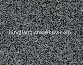 角美G654中花