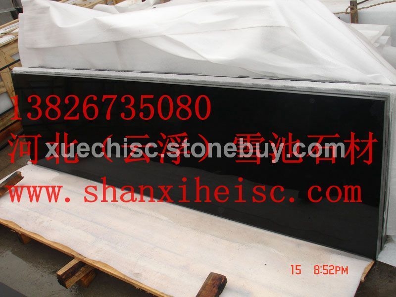 丰镇黑条板工程板