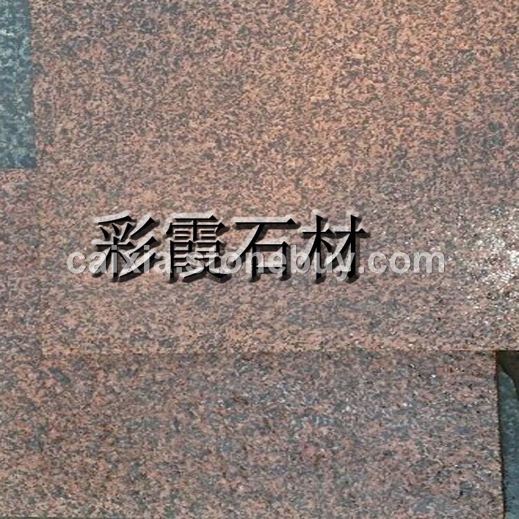 贵妃红烧面