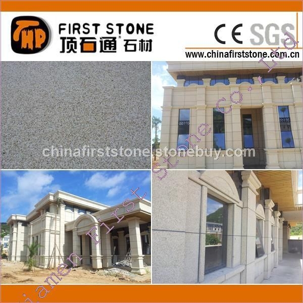 金麥子花崗巖材料的廈門海灘別墅工程