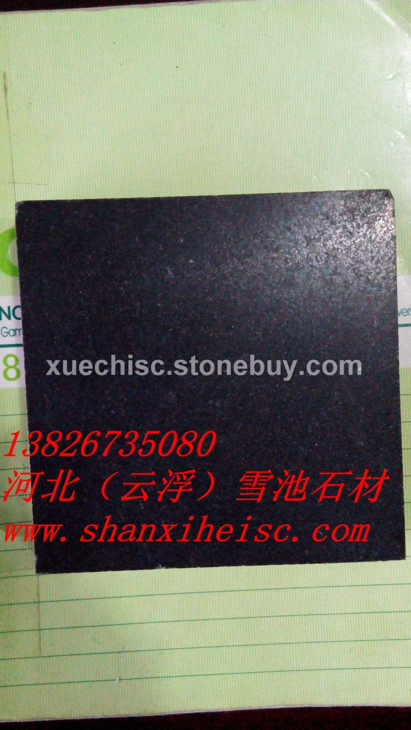 山西黑10*10样品