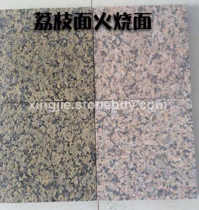 荔枝面火烧面