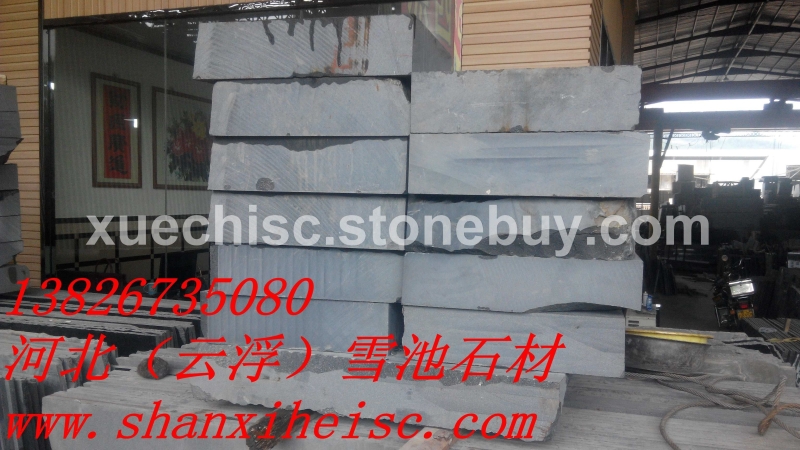 山西黑丰镇黑板材
