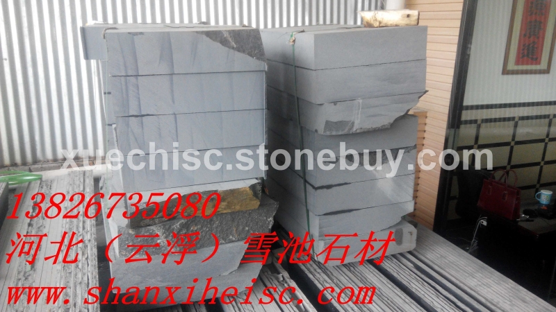 高级山西黑厚板石材
