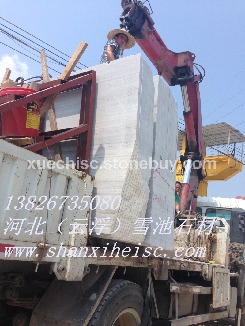 雪池翡翠木纹荒料