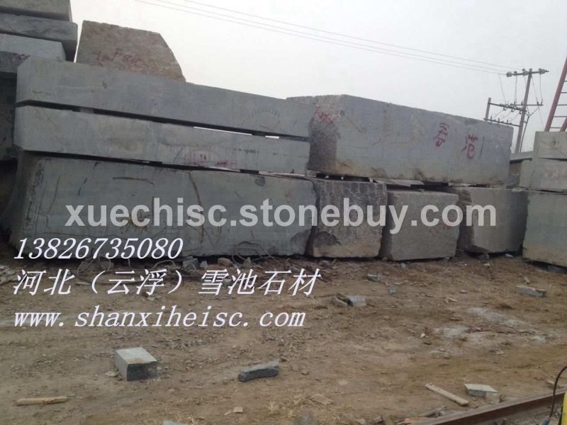 水晶木纹大理石荒料板材