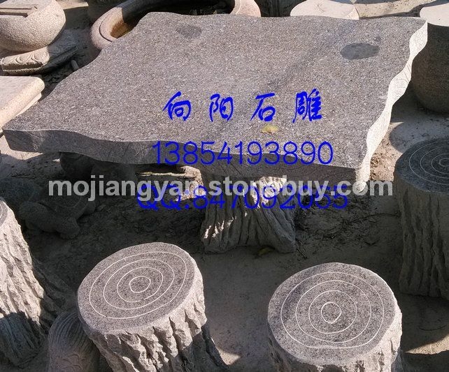 石材桌椅、石凳子、石材桌凳
