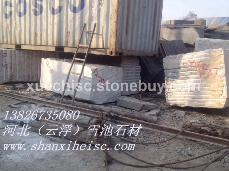 A级翡翠木纹大理石