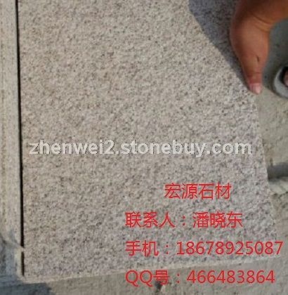 黄金麻 黄金麻蘑菇石  黄金麻异型 黄金麻花盆
