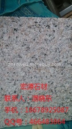 樱花红花岗岩 樱花红花岗石 樱花红价格