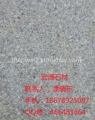 芝麻灰石材