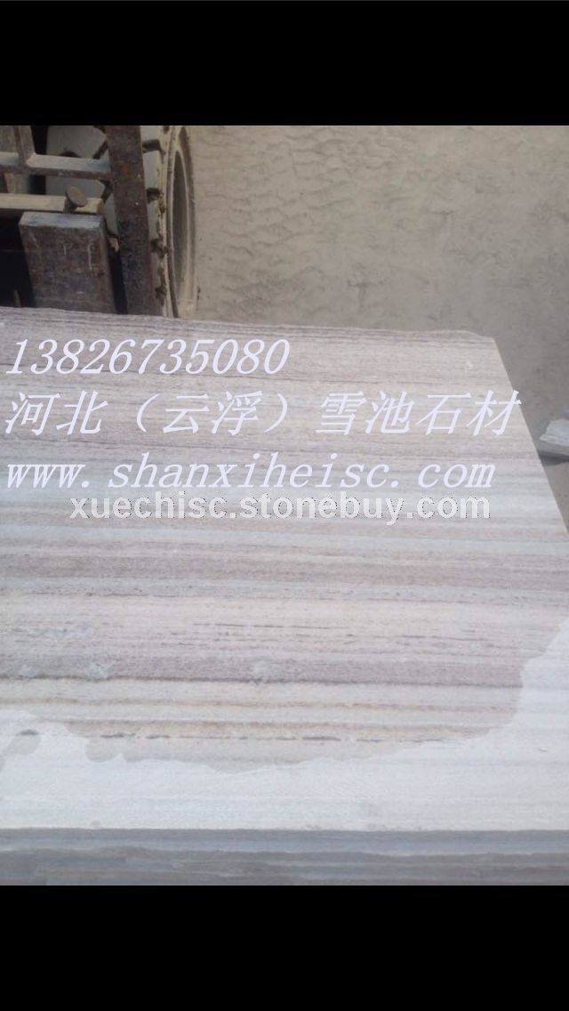 大理石翡翠木纹板材