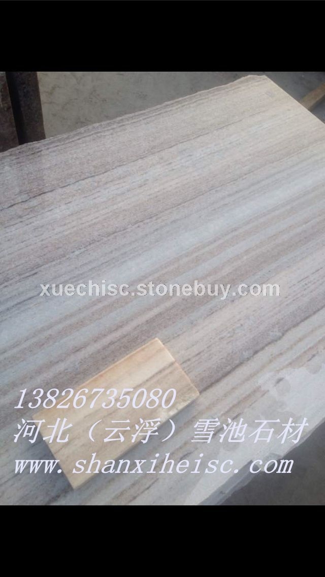 水晶木纹、翡翠木纹、木纹石板材