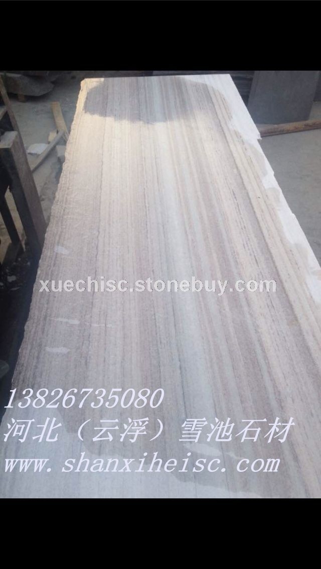 A级水晶木纹水台板