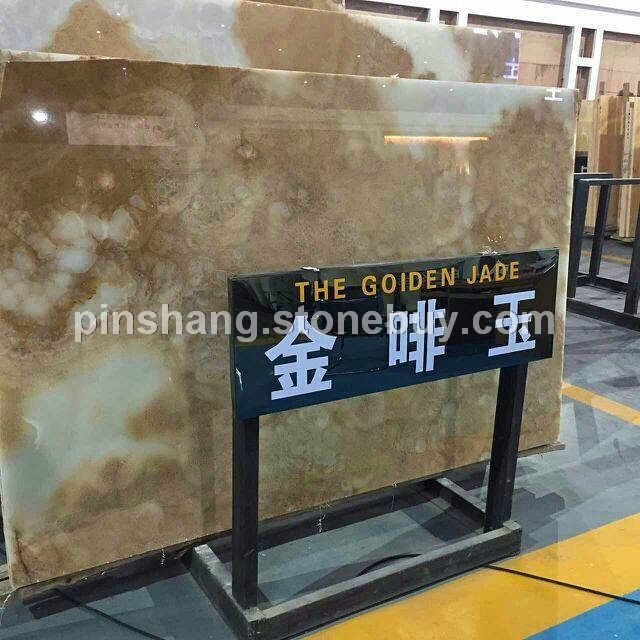 新品金啡玉