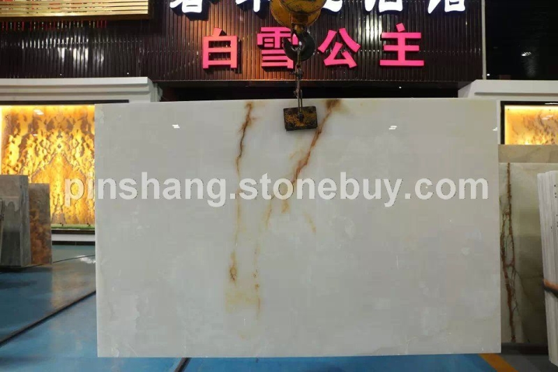 白冰玉