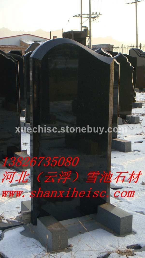 低價(jià)直銷(xiāo)山西黑墓碑