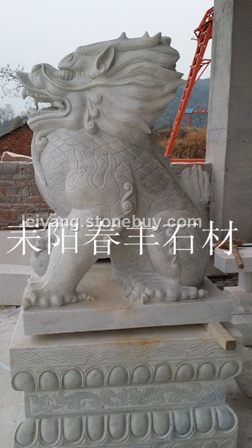 湖南汉白玉麒鳞