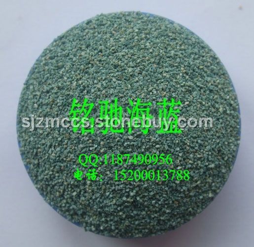 海蓝彩砂 海蓝天然彩砂 海蓝彩砂价格 海蓝彩砂厂家批发图片 优质海蓝彩砂现货长期供应 铭驰海蓝彩砂制