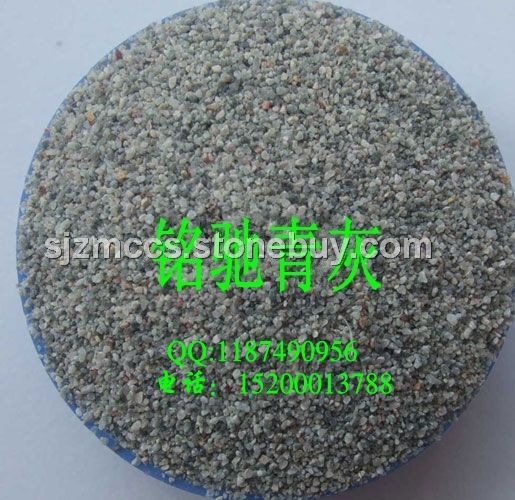 云灰彩砂、青灰彩砂、银灰彩砂、水晶灰彩砂、灰玉彩砂 灰色彩砂 绿色沙子 绿色彩砂粉 水灰天然彩砂 水