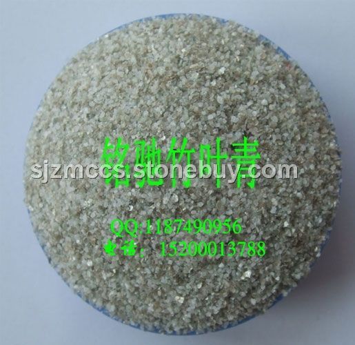 厂家主要加工竹叶青天然彩砂 青灰天然彩砂 灰玉天然彩砂40目-80目 灰色彩砂厂家