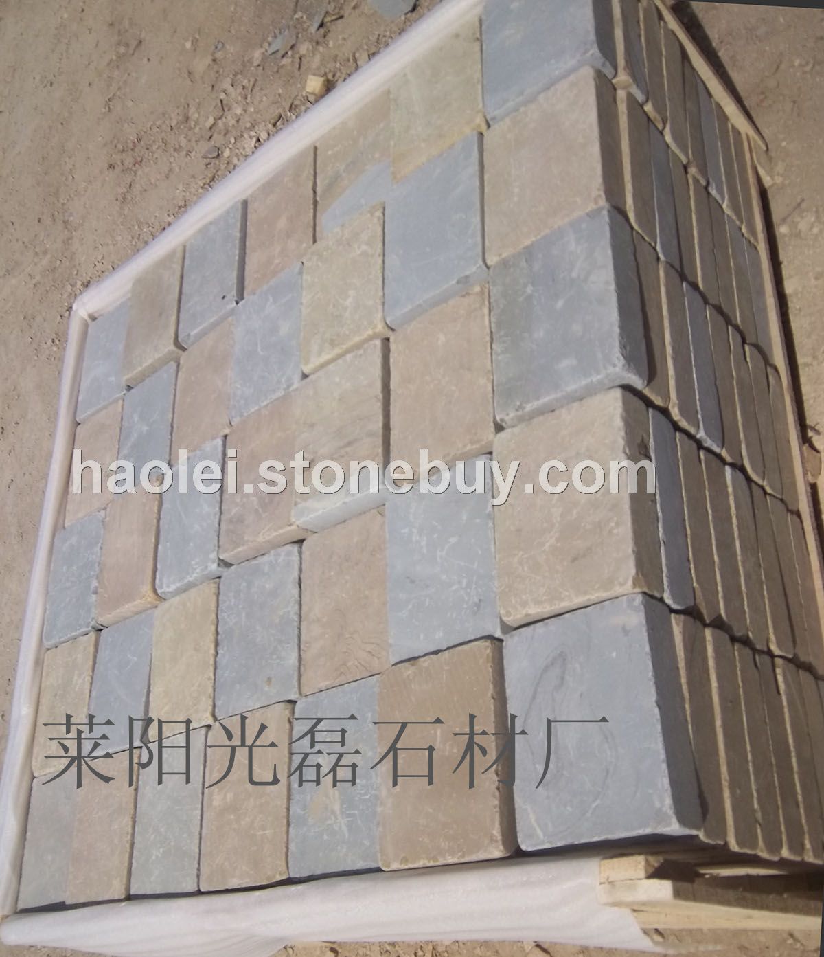 山东双色砂岩小块石 铺路石