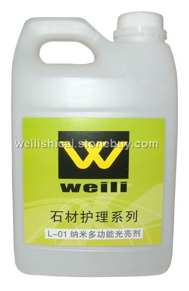 L-01纳米多功能光亮剂.jpg