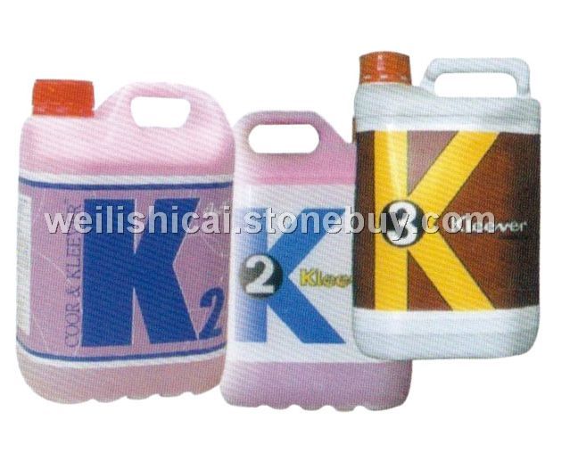西班牙K2/K3水晶加光加硬系列